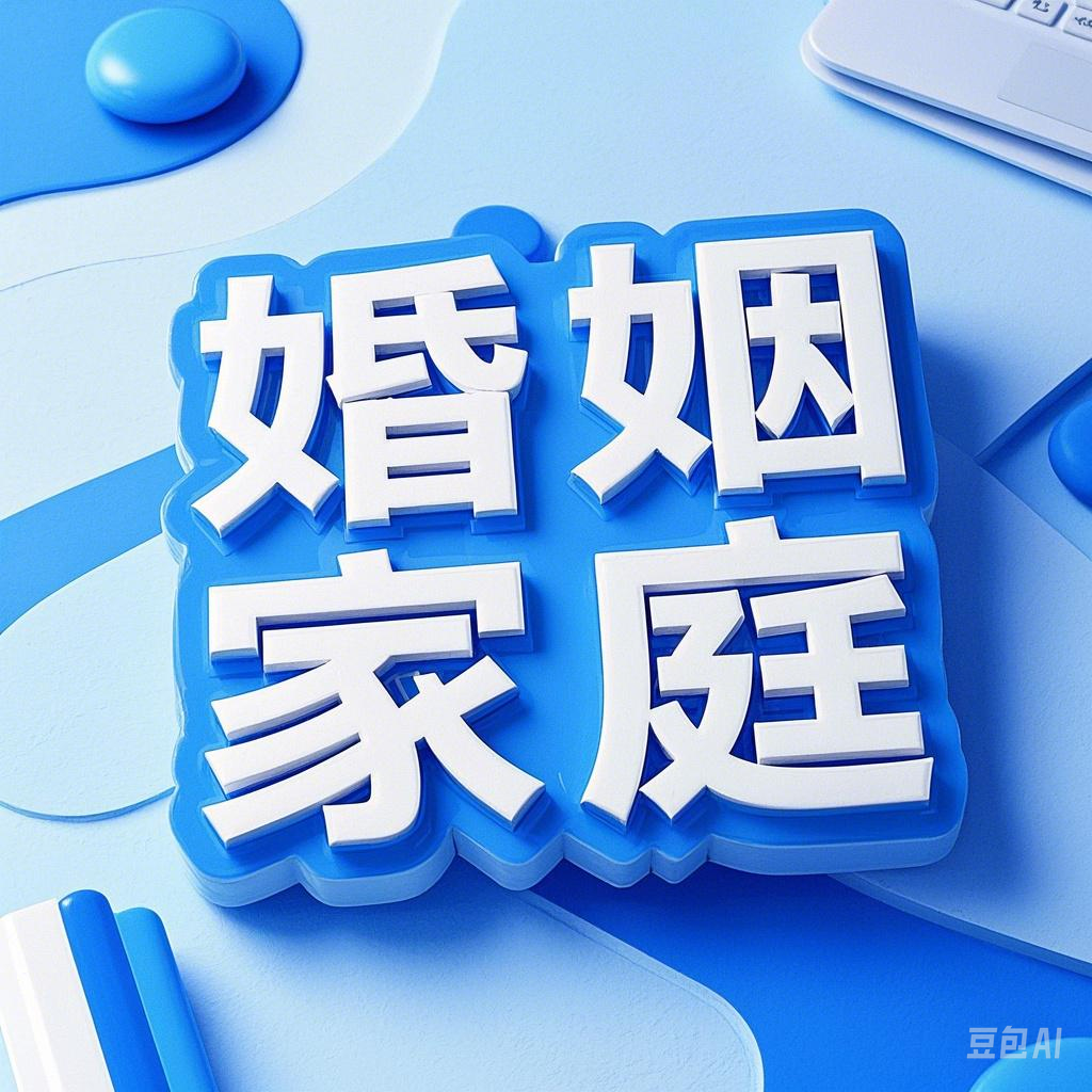 抽丝拨茧 柳暗花明